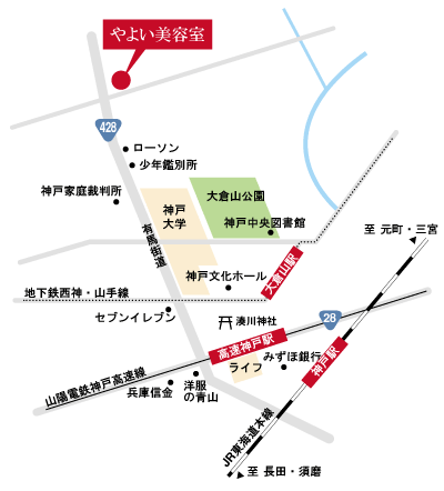 やよい美容室 〒652-0008 神戸市兵庫区上祇園町4-6
